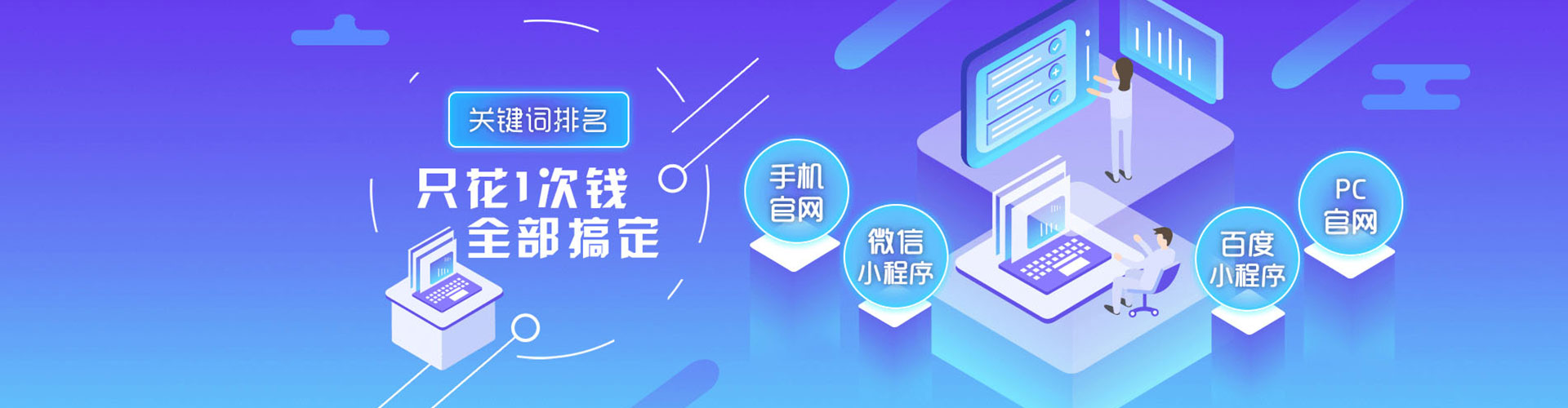 金华信息流代运营